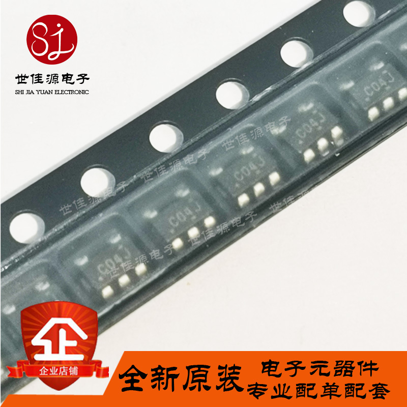 全新进口原装 SN74LVC1G04DBVR 丝印C04*  开头一样 贴片SOT23-5