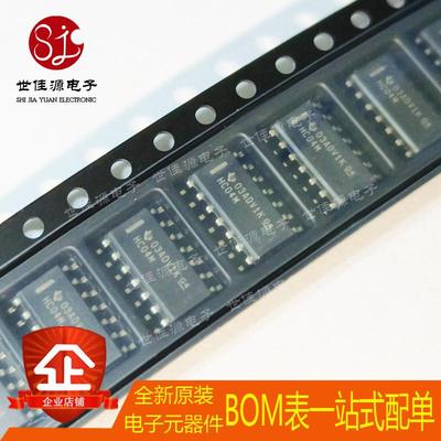 全新原装 CD74HC04M96 CD74HC04M HC04M 封装SOIC-14 反相器
