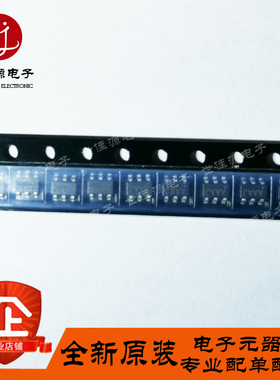 全新进口原装 MAX1719EUT+T 丝印ACCA 贴片SOT23-6 DC开关稳压器