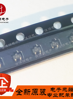 全新原装 BAV70T BAV70TT1G 丝印 JJ A4M SOT-523 开关二极管