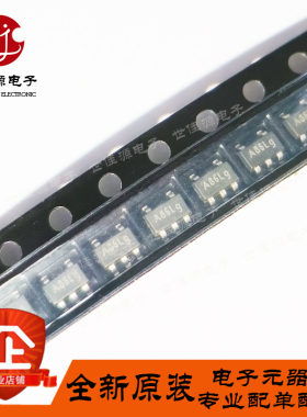 全新原装 TPA1861-TR 丝印A86 贴片SOT23-5  运算放大器 TPA1861