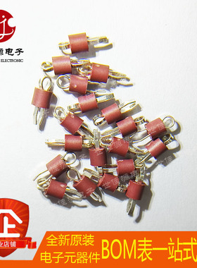 测试点 测试环 5005 Keystone 红色 插头 顶针 铜 测试针 PCB探针