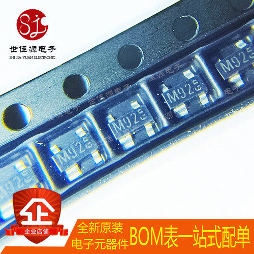 全新进口原装 BF992 丝印M92 贴片SOT-143 N沟道双栅MOS场效应管