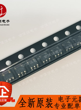 MAX8888EZK30 丝印AABT 贴片SOT23-5 线性稳压器 全新进口原装