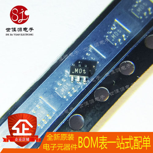全新原装 BGA2869,115 丝印MDt 封装SOT-363 RF MMIC宽带放大器