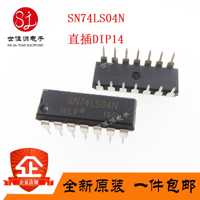 SN74LS04N HD74LS04P 74LS04 DIP-14 六反相器栅/极和逆变器 芯片