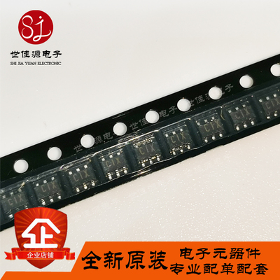 降频变频器 UPC2757TB 丝印C1X 贴片SOT-363射频混频器  全新原装