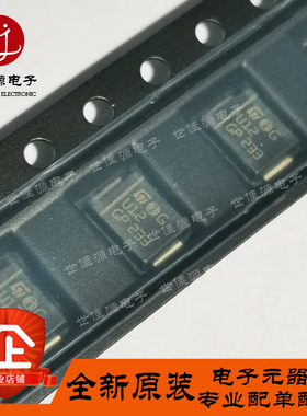 原装正品 STTH112U 丝印U12 贴片二极管SMB 高压超快整流器