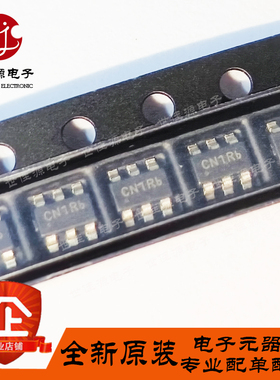 全新原装 SGM61412AXTN6G SGM61412AXTN6G/TR 贴片SOT23-6