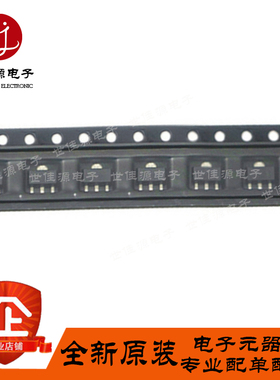 2SC5337-T1 丝印QR QS 贴片SOT-89 NPN晶体管RF高频放大器三极管