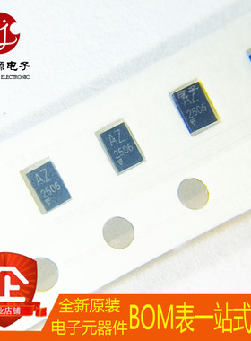 全新原装 BGB707L7ESD E6327 丝印AZ 封装TSLP7-1 射频 ESD保护