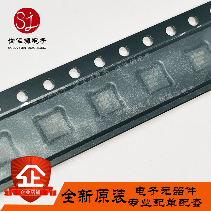 原装正品 ADXL362BCCZ 丝印362B 贴片LGA-16 加速度传感器 IC芯片