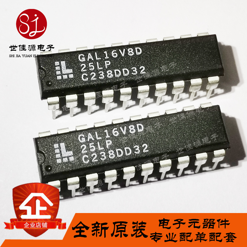 全新原装 GAL16V8D-25LP  GAL16V8D 直插DIP20 GAL16V8D-25LPI