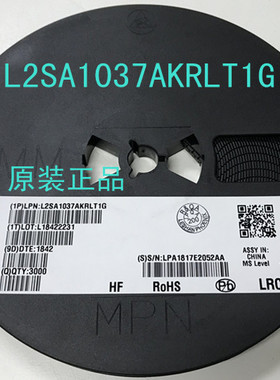 L2SA1037AKRLT1G  丝印FR  贴片SOT-23 LRC原装正品 一盘3K=208元