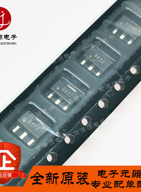 原装正品 SBB-2089 丝印SBB2089Z SOT-89 射频微波宽带功率放大器