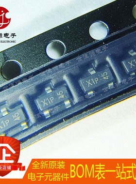 BFT93 丝印X1p X1s  X1W 贴片SOT-23 RF射频晶体管 高频三极管