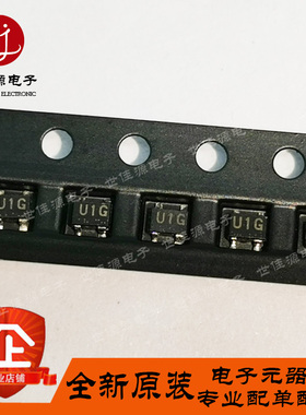 3SK255 丝印U1G 贴片SOT-343 射频放大器 N沟道双栅MOS场效应管