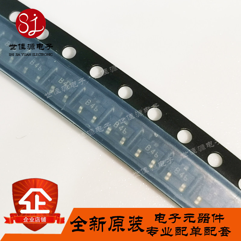 全新原装 HSMS-2814-TR1G 丝印B4* 贴片SOT-23 射频肖特基二极管