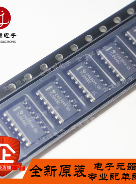 全新进口原装 TL064BCDR  TL064BC  贴片SOP-14  运算放大器