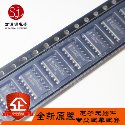 全新进口原装 TL064BCDR  TL064BC  贴片SOP-14  运算放大器