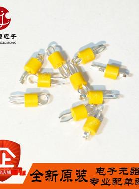 测试环 5009 Keystone 黄色 插针 尼龙 铜 测试针 PCB探针 测试点