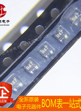 2SC5013-T1 丝印R46 R47 R48 贴片SOT-343低噪声放大器高频三极管
