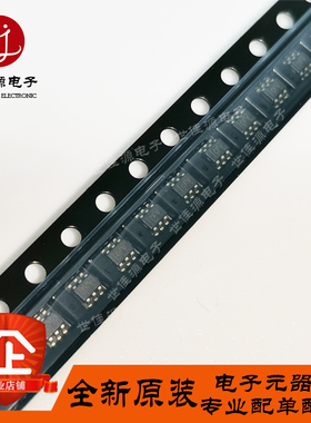 HSMS-285L 丝印PL* 开头 贴片SOT-363 零偏置肖特基二极管检测器