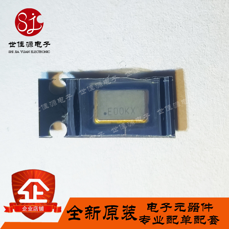 SiT5155AI-FK-33E0-20.000000X SMD5032 20MHz ±500ppb 振荡器