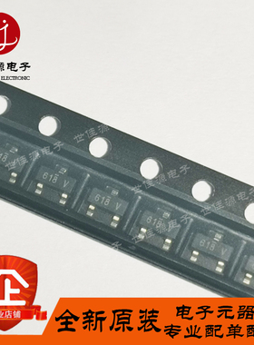 FDN5618 丝印618 贴片SOT-23 P沟道MOS场效应管 全新进口原装