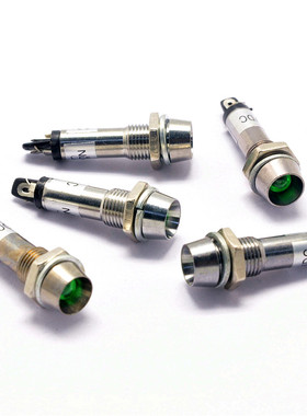 电源信号灯 LED 指示灯 XD8-1 8MM 绿色 12V发光二极管(5只)