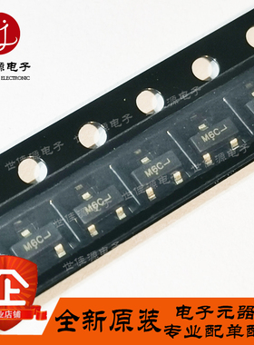 MMBFU310LT1G 丝印M6C MGC  贴片SOT-23 N沟道JFET结型场效应管