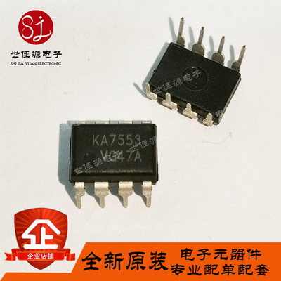 直插 全新进口原装 TNY274PN TNY274P DIP-7 电源管理芯片IC