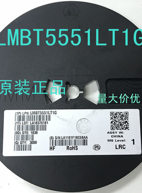 LMBT5551LT1G 丝印G1 SOT-23 贴片三级管 LRC原装正品