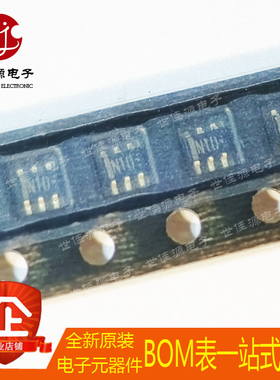 全新原装 UMN10NTR UMN10N 丝印N10 封装SOT-363 开关二极管