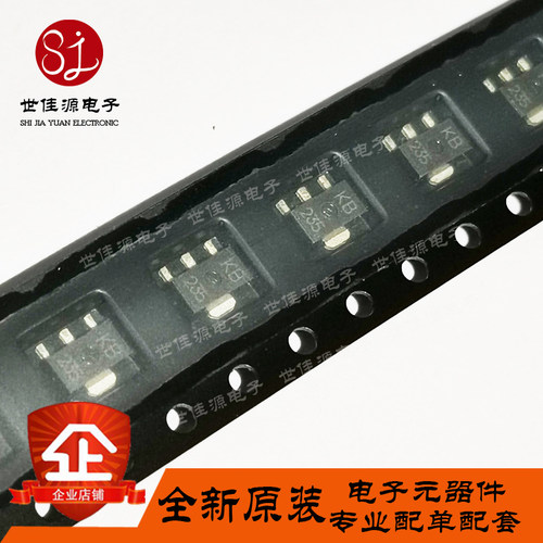 RD01MUS2B-T513 113 丝印KB 贴片SOT-89 RD01MUS2B 高频三极管