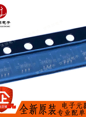 UMG5N 丝印G5 贴片SOT-353 发射器通用双数字晶体管 全新进口原装