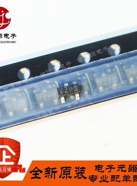 全新进口原装 BFQ67 丝印V2p 贴片SOT-23 8GHz晶体管 射频三极管