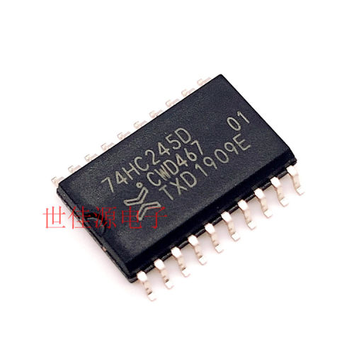 原装正品 74HC245D SOP-20 逻辑芯片 7.50mm 宽