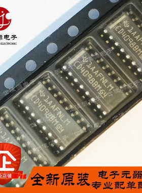 全新原装 CD4098BM96 CD4098BM 贴片SOIC-16 单稳态多谐振荡器