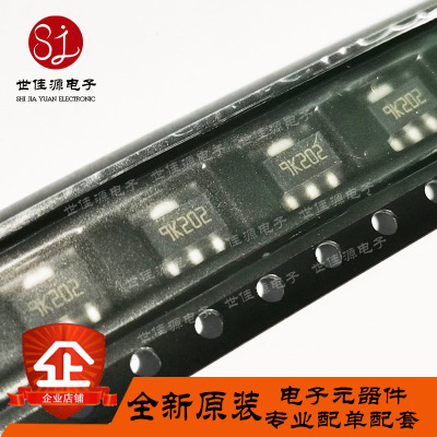 全新进口原装 L79L12ACUTR L79L12ABUTR L79L12 SOT-89 稳压器
