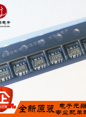 全新原装 CMY212 丝印212 贴片SCT598 RF 射频混频器