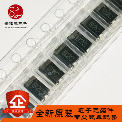 MBRA210LT3G 丝印B2C MBRA210 DO-214AC 整流器 肖特基二极管