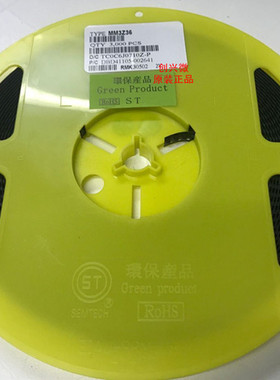 原装ST稳压管MM3Z36丝印2Y 一盘3K装 SOD-323