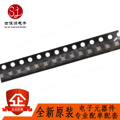 FDZ299P 丝印B40 贴片BGA-8 P沟道 MOS场效应管 全新进口原装