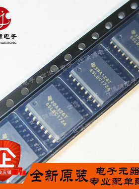 全新原装 SN65LBC172A16DWR 65LBC172A 贴片SOIC-16 驱动器