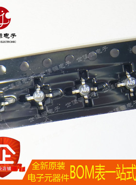 全新原装 MSA-0986-TR1G 丝印A09 封装SMT86  射频 微波放大器