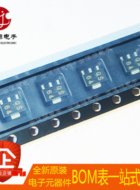 全新原装 2SC4536-T1-AZ 丝印QS 封装SOT-89 NPN外延硅射频晶体管