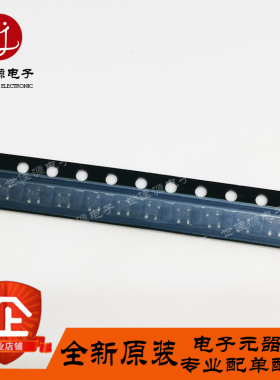 2SC5509-T2 丝印T80 贴片SOT-343 NPN射频晶体管高频放大器三极管