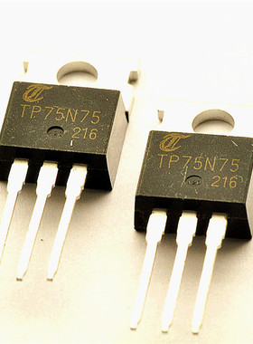 N沟道场效应管 TP75N75 80A/75V/10毫欧/200W TO-220