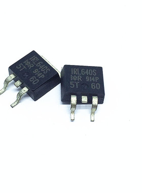 场效应管/MOS IRL640S TO-263 17A/200V